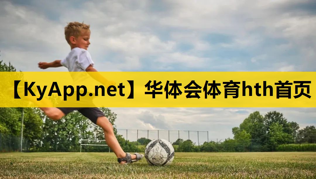 不锈钢室外乒乓球台