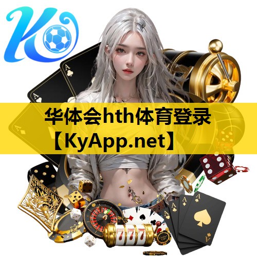正规的乒乓球台几平米