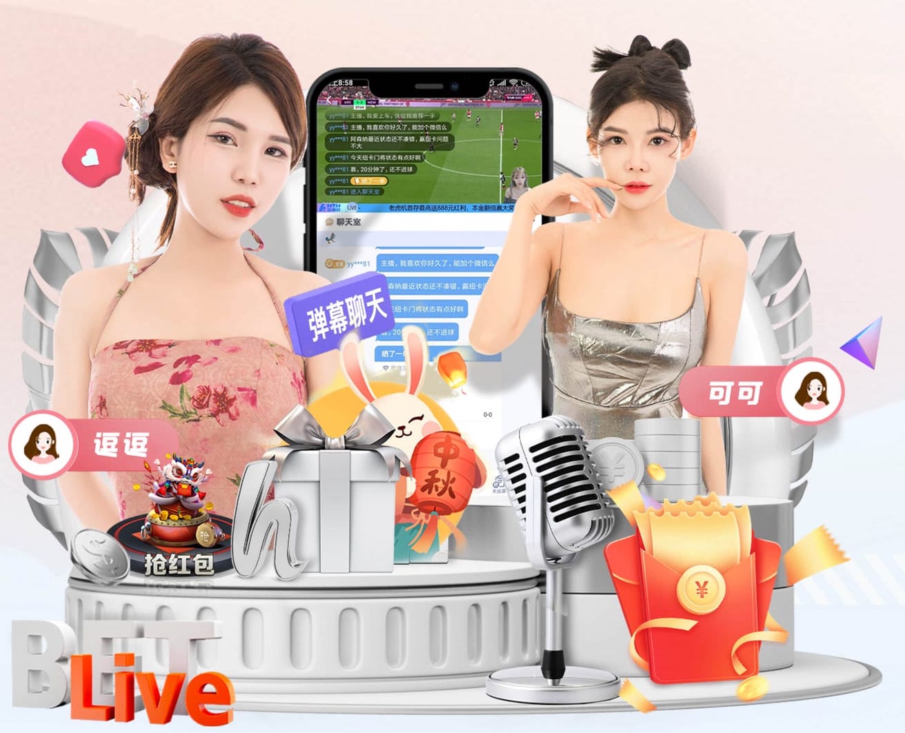 www.kaiyun入口 不同的乒乓球台各有几张雷泽体育|官网入口
