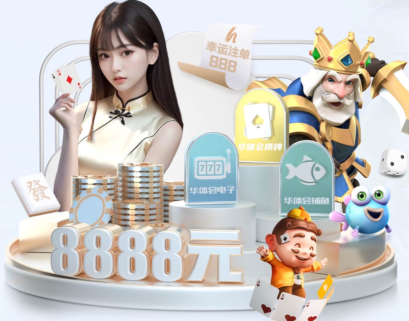 www.kaiyun.com入口登录 室内街头健身器材