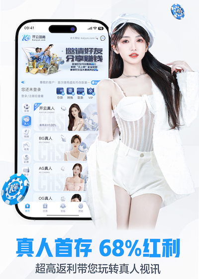 www.kaiyun入口 100米混合型塑胶跑道