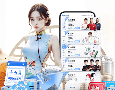 www.kaiyun 室内健身器材拉背