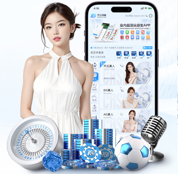 www.kaiyun.com入口登录 玉屏府室内健身房怎么样