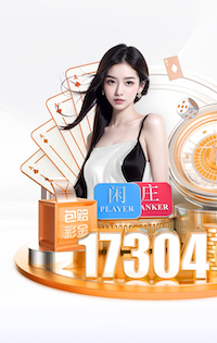 www.kaiyun.com入口登录 室外休闲椅的功能性:折叠式和可调节式椅款的比较